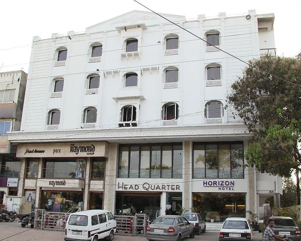 Horizon Hotel Udaipur